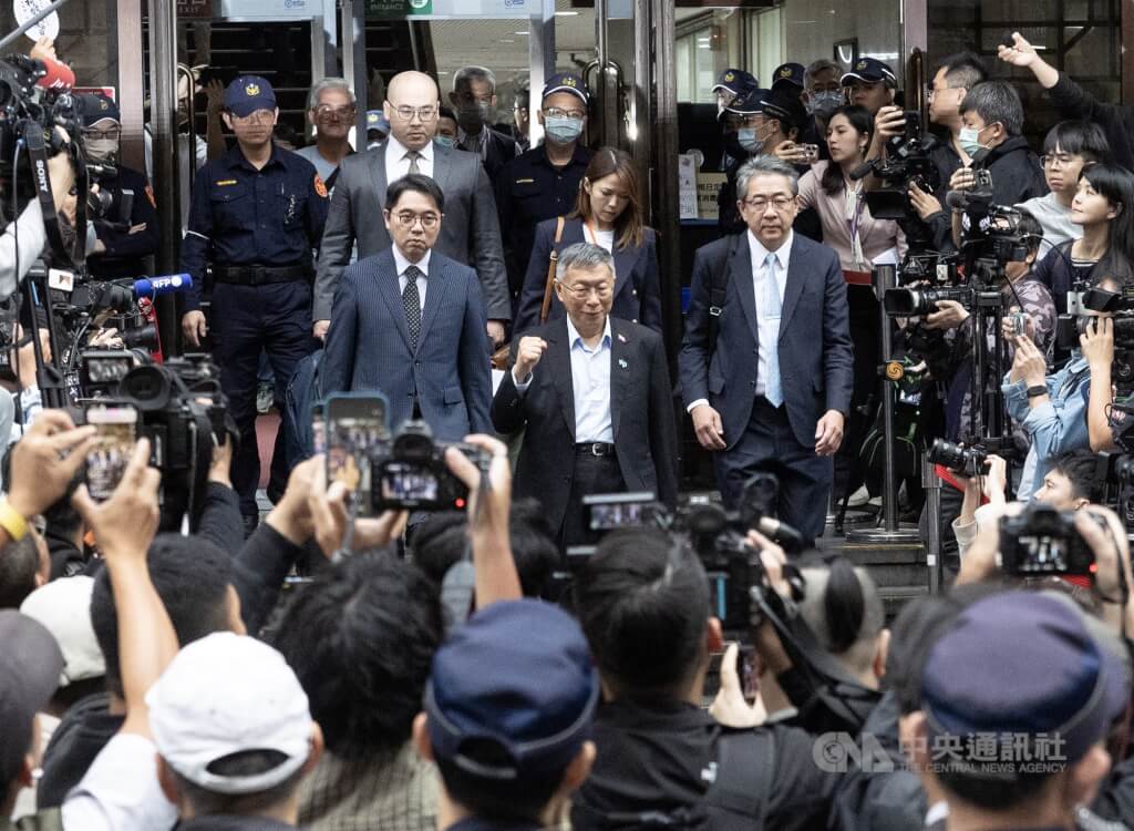 京華城等案影音公開播送 北院宣判最多人看
