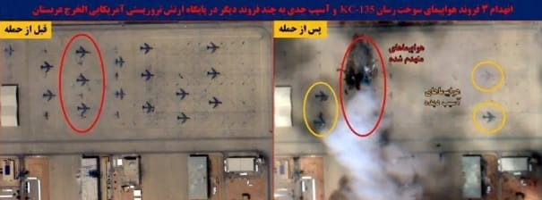 伊朗公布衛星照片，宣稱重創美軍停放在蘇丹王子基地內的 KC-135 加油機。 圖：翻攝自 騰訊網 軍武次位面