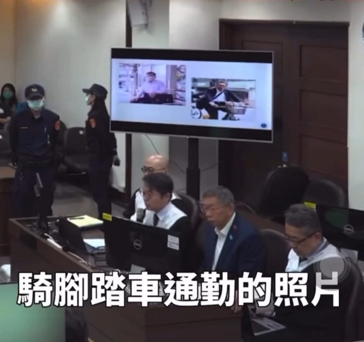 柯文哲辯護律師秀出照片，稱柯文哲搭公車、騎腳踏車上班不可能貪污，對此辯護方式，律師林智群嘲諷，給香蕉只能請到猴子。 圖：取自四叉貓臉書