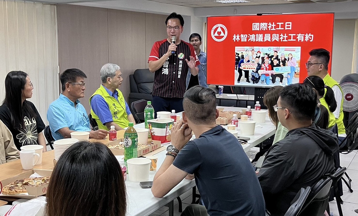 林智鴻攜手高雄市社福慈善總會舉行午餐會，聽取社工心聲，並邀請社工分享自身心得。 圖：林智鴻服務處/提供