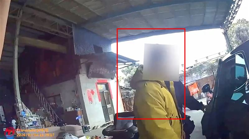 廖男以假帳號販售遊戲王卡牌，累計共10餘名被害人，騙得約4萬餘元。 圖：翻攝畫面