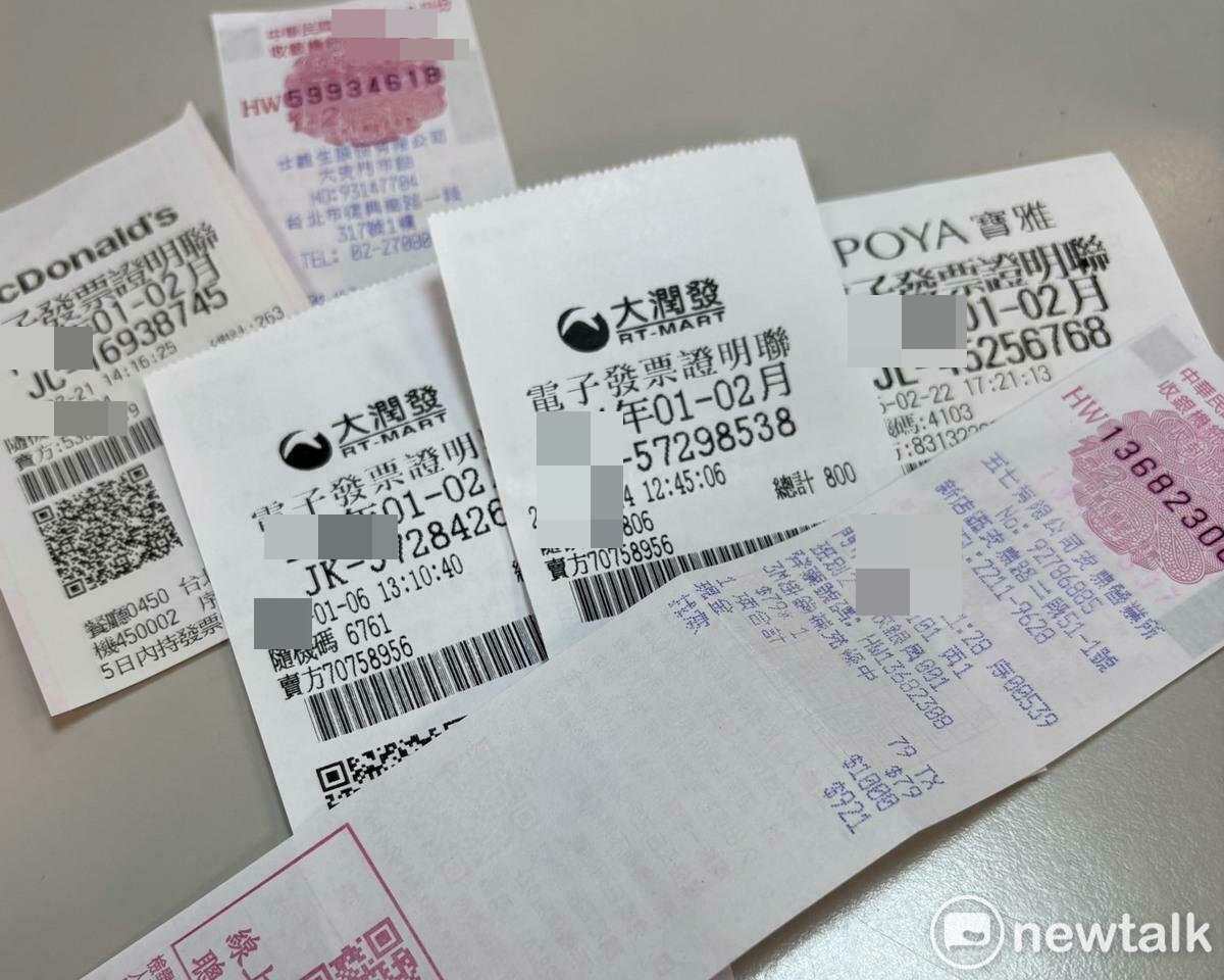 財政部今日公布1－2月期統一發票中獎清冊，本期1000萬元特別獎開出14張、200萬特獎開出19張。(發票示意圖) 圖：黃偉柏／攝