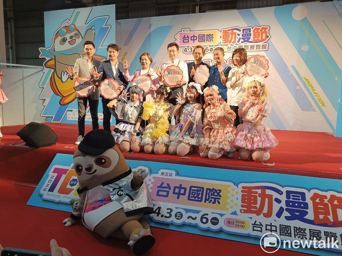 第五屆台中國際動漫節於清明連假第一天在台中市烏日區的台中國際展覽館盛大登場。 圖：唐復年/攝