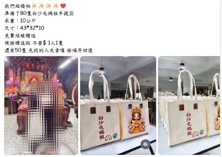 台中市警局提醒民眾小心被騙。 圖：警方提供