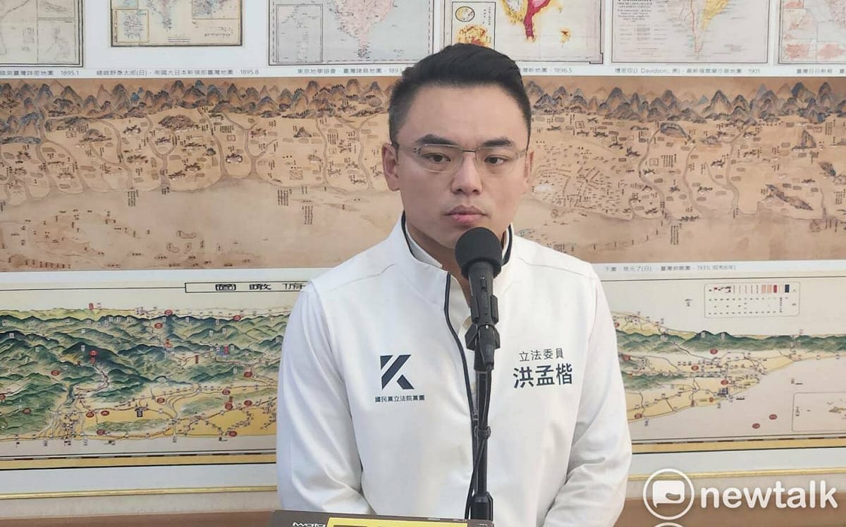 鞭刑公投遭否決 洪孟楷將直接提修法