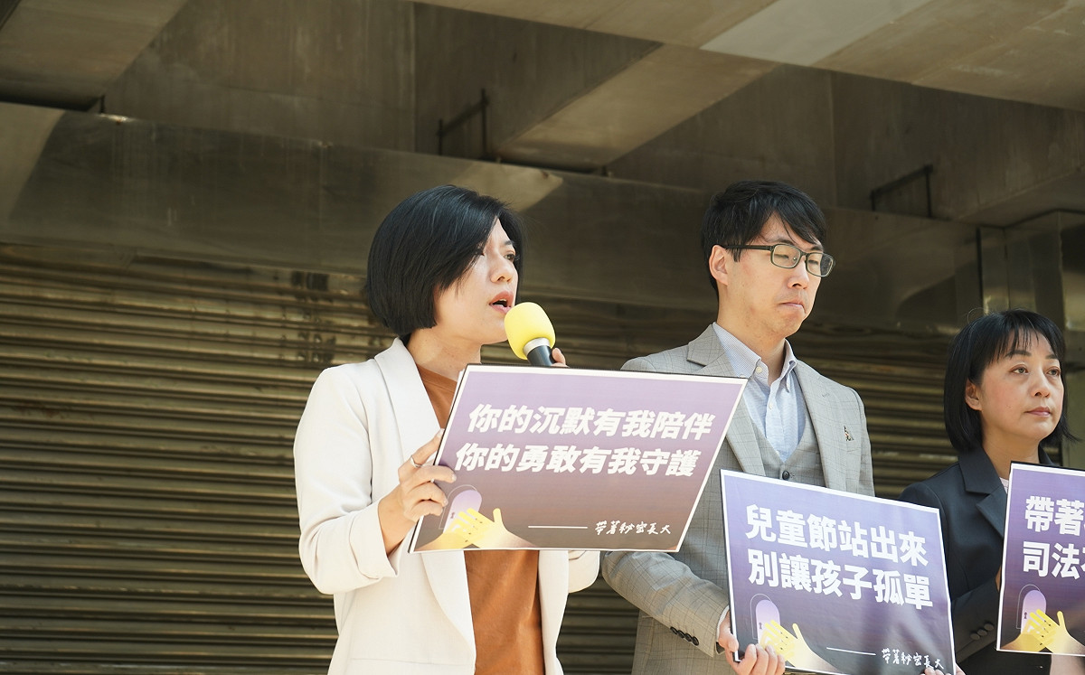 李惠暄批兒虐案預警失靈 籲北市府協助受害家庭刑、民事追責