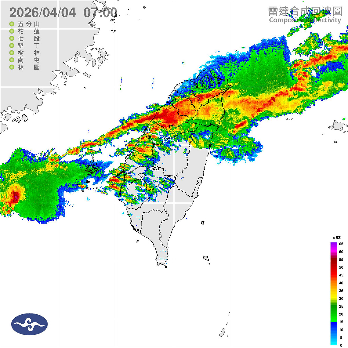 「煙囪雲」強烈線狀對流正持續肆虐竹苗地區，苗栗一帶的雨勢尤為驚人。 圖/氣象署