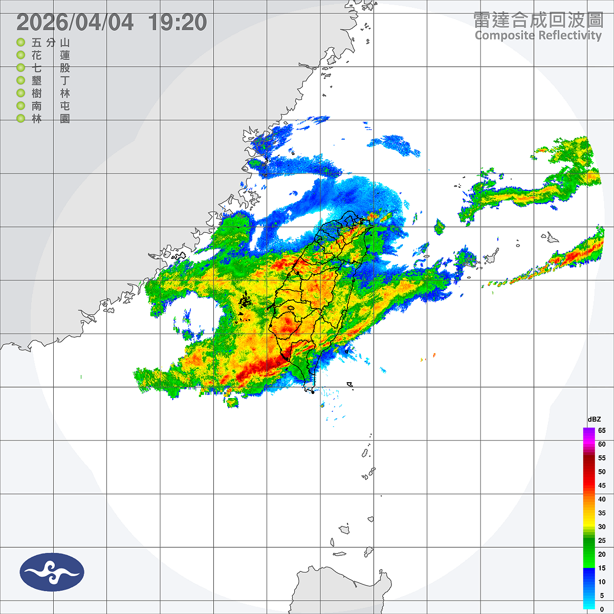 這波春雨真的全台有感，尤其竹苗地區不僅替水庫大補水，部分地區還暴雨成災，雨勢相當劇烈。 圖：取自氣象署