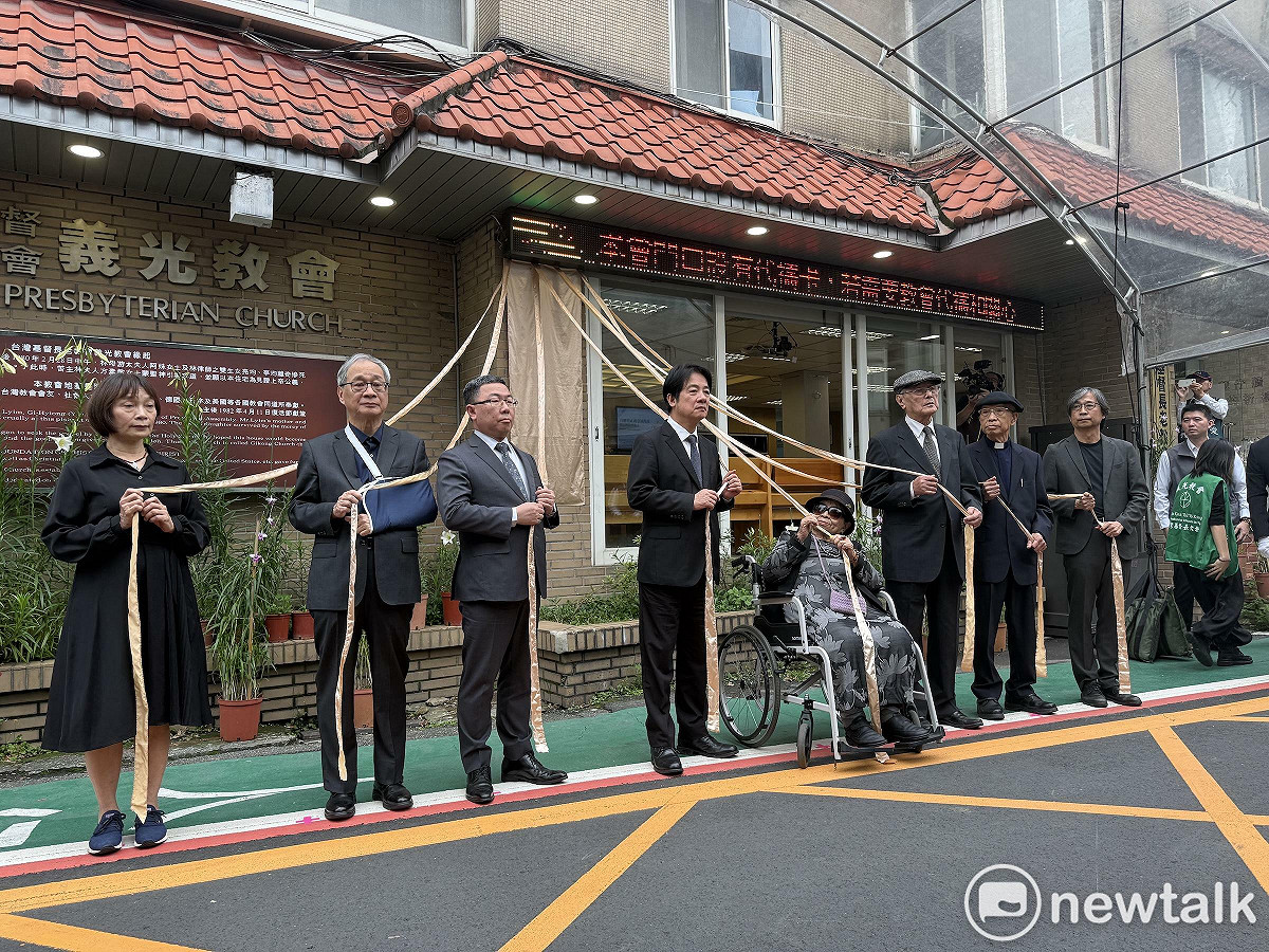 總統賴清德今出席原林義雄宅邸／台灣基督長老教會義光教會「具轉型正義意涵場址」標示牌揭牌儀式。 圖：周煊惠 / 攝