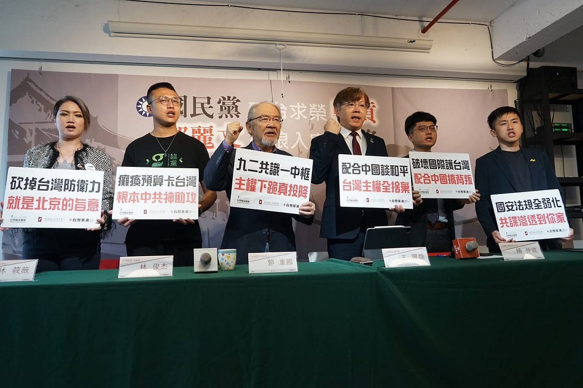 台灣獨立建國聯盟、台灣國家聯盟今（6）早與「台灣前進陣線」小黨們共同召開記者會，嚴正批評國民黨主席鄭麗文明（7）日將啟程的「鄭習會」。 圖：台灣基進 / 提供