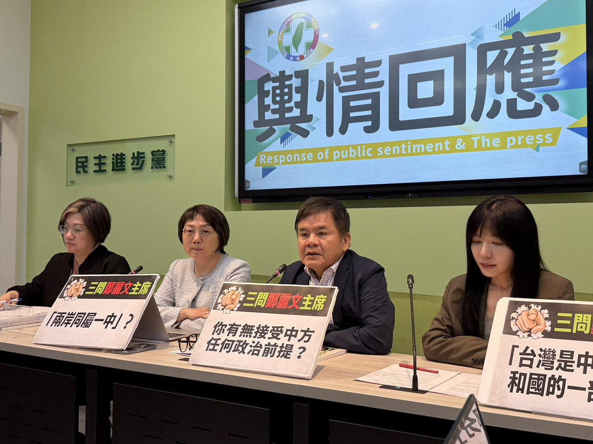 民進黨立院黨團今日回應記者提問有關台北市長人選。 圖：金大鈞／攝