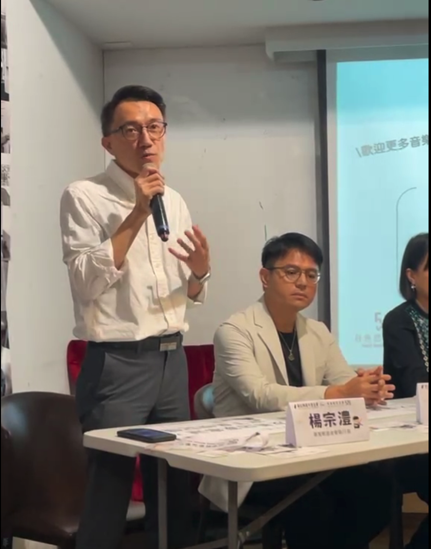 519行動組合與辜寬敏基金會於7日「言論自由日」發起「島嶼記憶音樂串連行動」，希望結合藝術創作者的力量，將台灣的歷史意識融入音樂表演，向廣大受眾傳頌「519白色恐怖記憶日」的故事。 圖：翻攝自直播