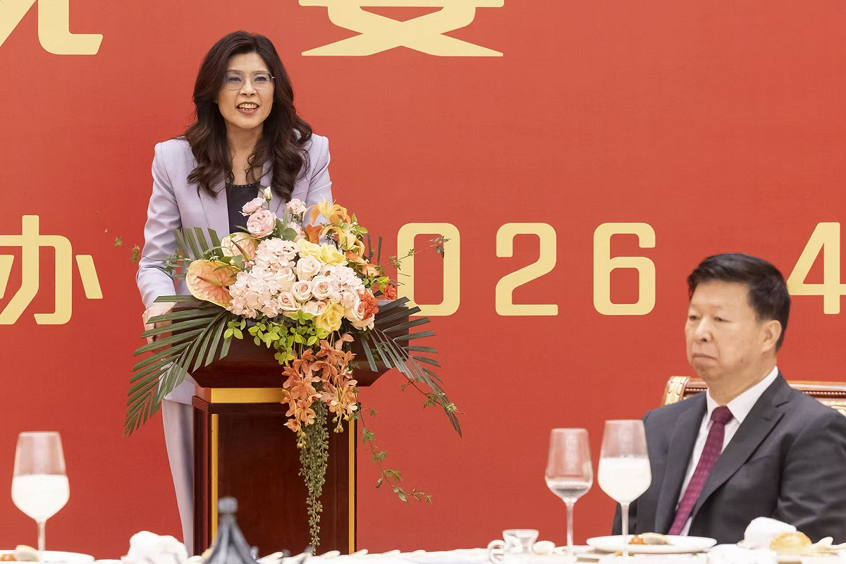 中國國民黨主席鄭麗文「2026和平之旅」，在南京東郊國賓館「和平廳」接受中共中央台辦主任宋濤的歡迎晚宴。 圖：國民黨提供