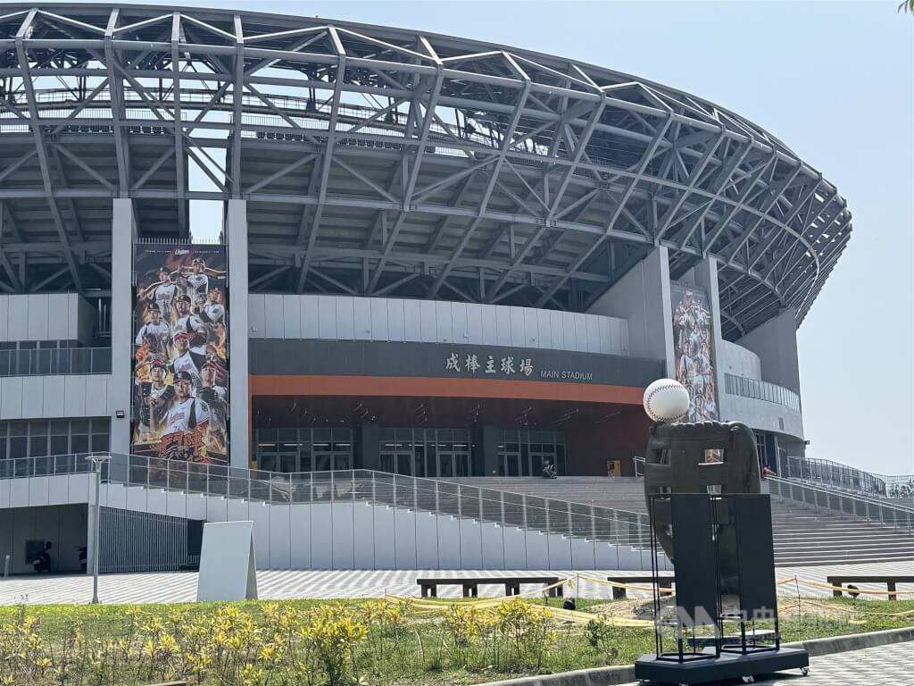 台南亞太國際棒球訓練中心成棒主球場。（中央社檔案照片）