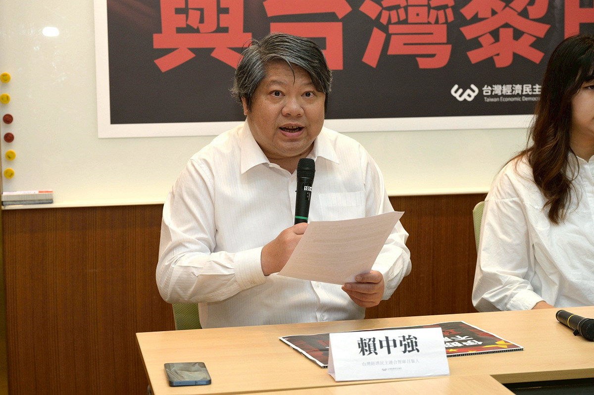 《國防特別條例》前（8）日拍板定案7800億元，對此經民連昨（9）日發起倡議，支持中央政府應提第二次國防預算。圖為經民連智庫召集人賴中強。 圖：台灣經濟民主連合 提供