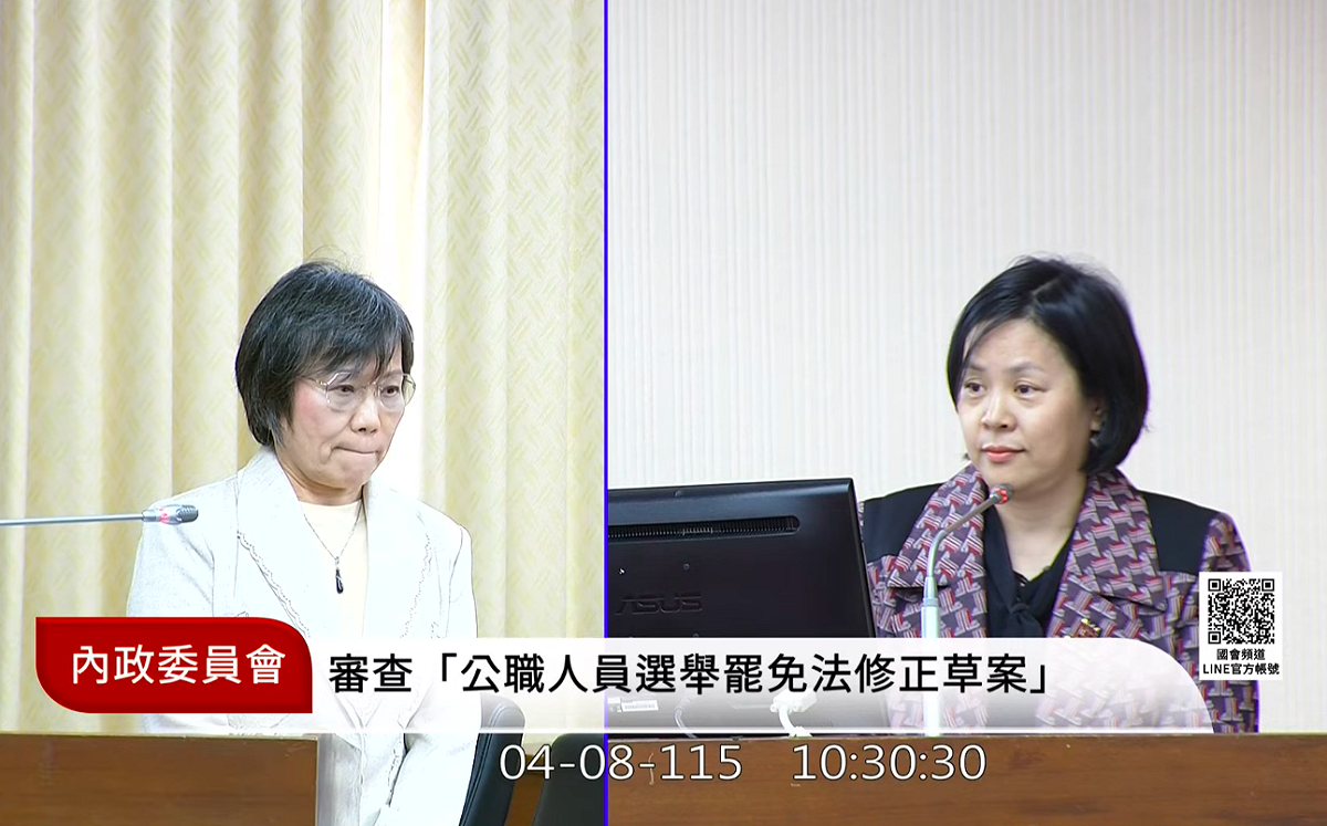 民眾黨立委李貞秀今（8）日於立院內政委員會再度上演「空氣質詢」，要求程序發言卻被國民黨籍召委廖先翔駁回。 圖：翻攝自國會頻道