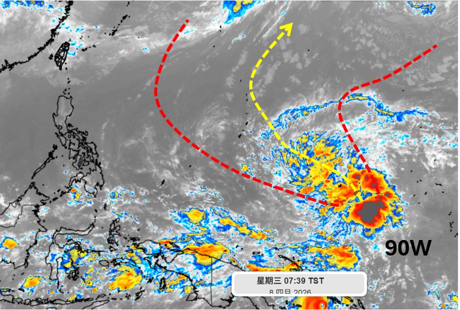 目前在關島東南方的熱帶擾動90W，可能在今明兩天成為熱帶性低氣壓，10至11日間有機會增強為今年第4號颱風辛樂克。 圖：取自天氣職人吳聖宇