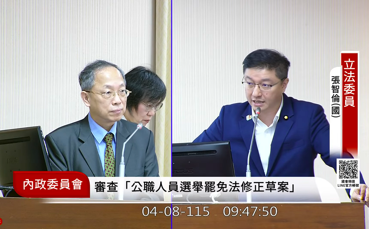 中選會選務處長王曉麟備詢時坦言，行政院未發布人事令，多項關鍵選務確實受到影響。 圖：翻攝自國會頻道