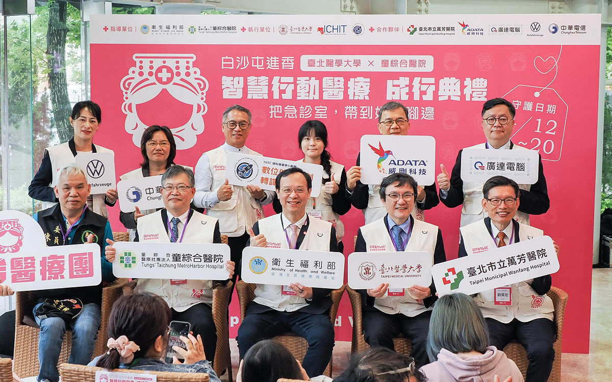 「移動急診室」結合遠距醫療與智慧調派的隨行系統，突破定點限制，提升急救機動性與可及性 圖：北醫 / 提供