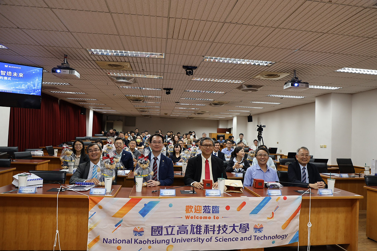 台造與高科大簽署MOU，現場南台灣五所指標性高中職校長及各界嘉賓共同見證。 圖：高科大/提供