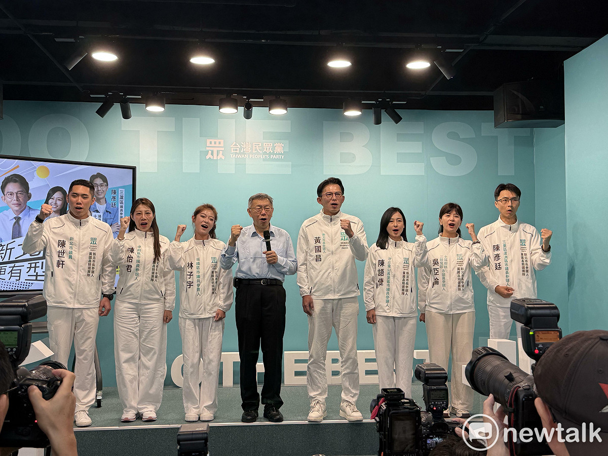 民眾黨新北市長參選人黃國昌、創黨主席柯文哲今率領6位新北市議員被提名人召開記者會。 圖：周煊惠 / 攝
