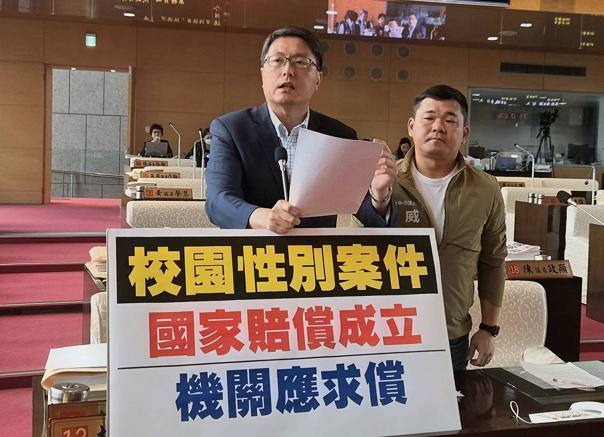 林德宇強烈要求市府必須向加害者教練及失職人員行使求償權，絕不能讓這筆公帑無聲無息地被揮霍。 圖：林德宇/提供