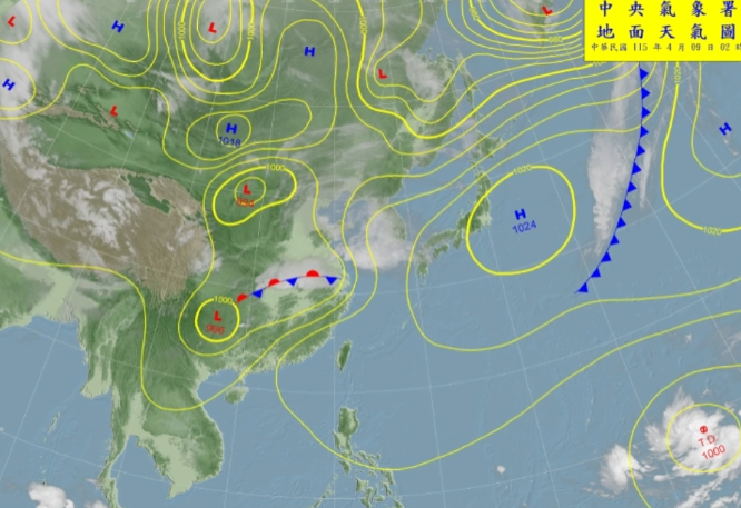 關島附近有熱帶性低氣壓TD04，已在昨晚形成。 圖：取自天氣風險臉書