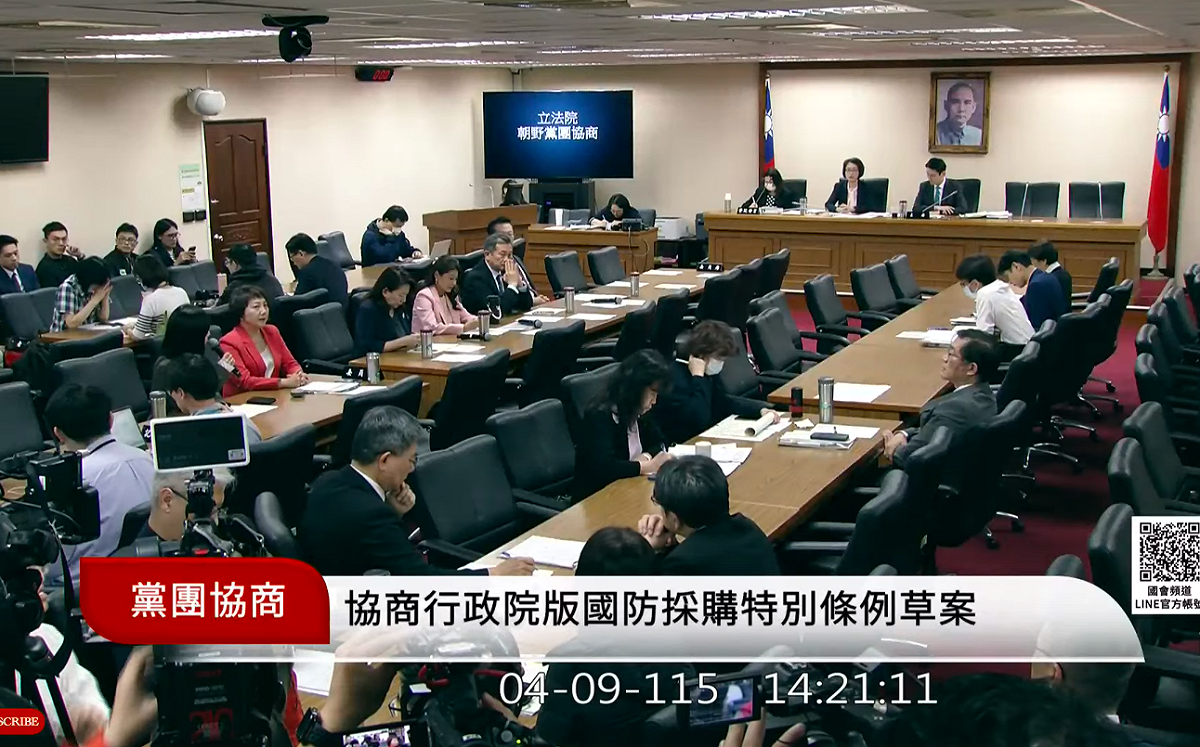 國民黨今日杯葛國防特別條例黨團協商，遭召委陳冠廷怒批，不要跟中共連動。 圖：翻攝自國會頻道