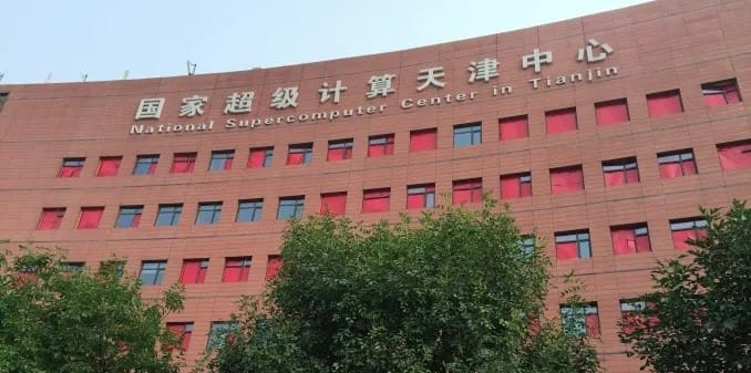 遭入侵的系統疑似位於天津的國家超級計算中心（NSCC）。 圖:翻攝自X帳號@cuichenghao
