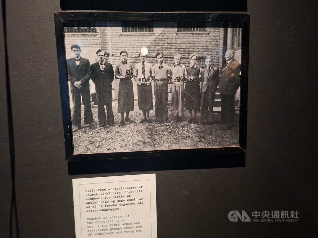 許多丹麥人加入地下抵抗運動的行列，包括年輕人與學童，圖為當時參加抵抗運動的「邱吉爾俱樂部」成員。中央社記者辜泳秝哥本哈根攝　115年4月9日 圖：中央社提供