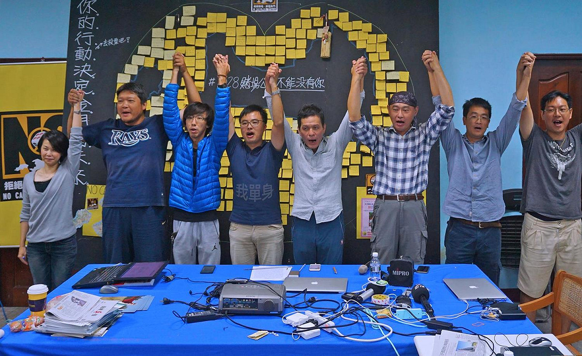 28日金門縣選委會開票結果，同意：2705 不同意：24368，公投第1案宣布「不成立」。 翻攝自:金門反賭場連線