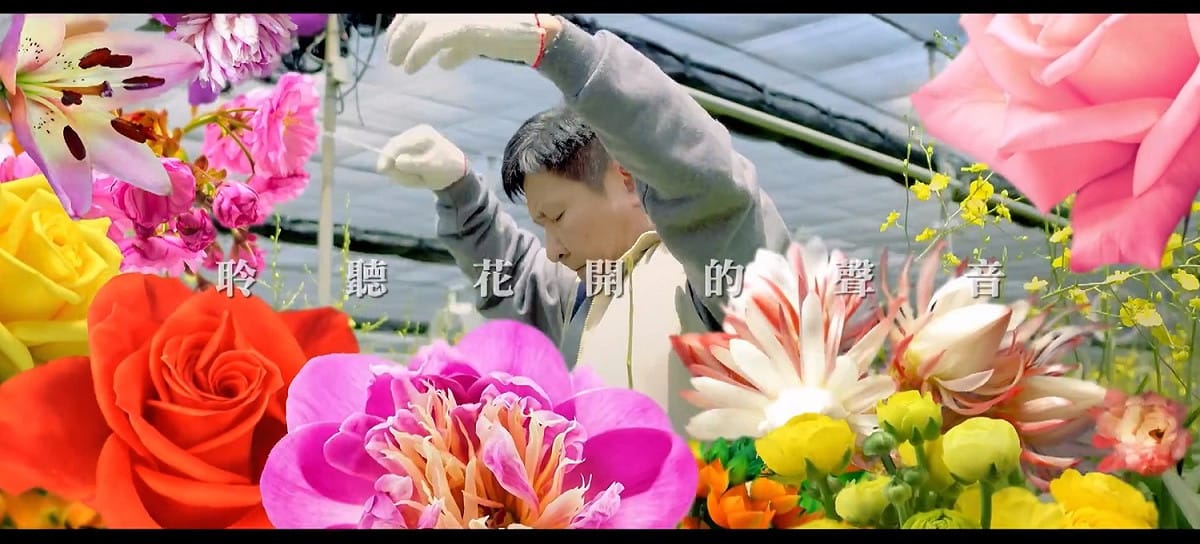 花農化身指揮家。 圖 : 台中市政府/提供