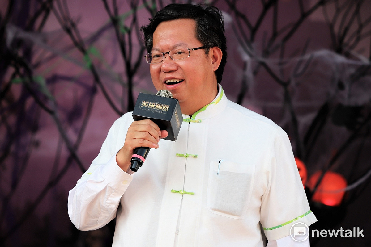 今（29）日桃園市長鄭文燦親蒞現場《英雄聯盟》主題的「萬聖小惡摩派對」。 圖：蔡幸秀/攝