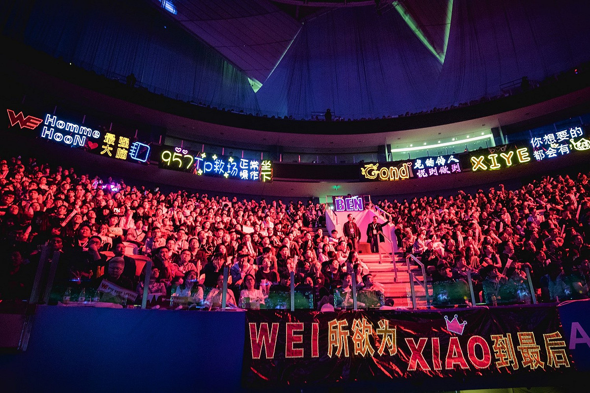 今日到四強賽現場聲援的大部分是支持地主WE的玩家。 圖：翻攝自 LoL Esports Photos flickr