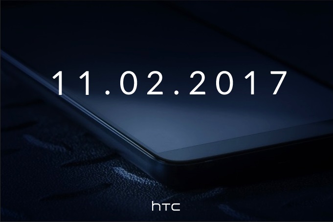 不讓蘋果專美於前，宏達電將在11月2日舉行「HTC U11 Plus」的新機發表會。 圖：翻攝自 HTC 官網
