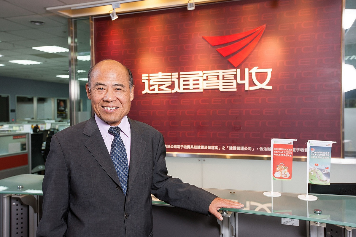 遠通電收總經理張永昌指出，藉由數位化來降低溝通落差，才能有效提升對客戶的服務品質。 圖：臺灣微軟提供