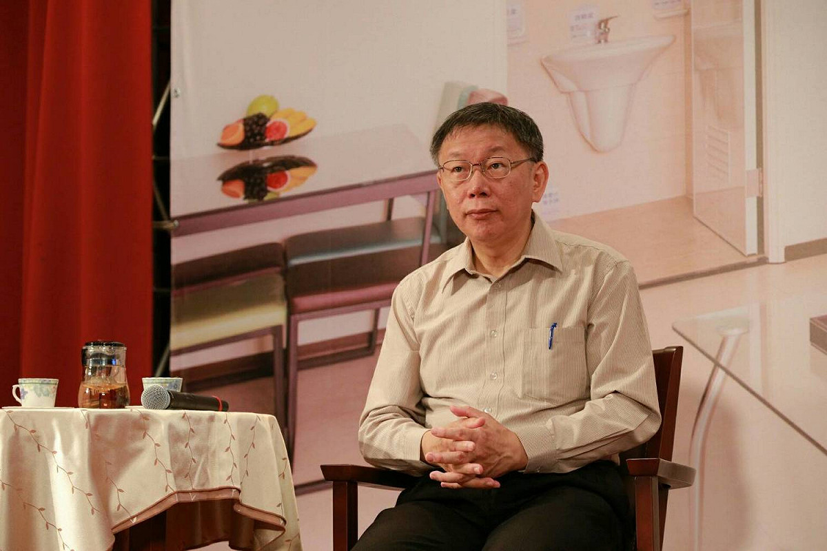 針對遠雄集團董事長趙藤雄遭起訴，台北市長柯文哲表示，不知道到底遠雄公司有誰可以針對大巨蛋案來做決定，恐怕要儘速跟遠雄公司坐下來談。 圖：台北市政府 /提供