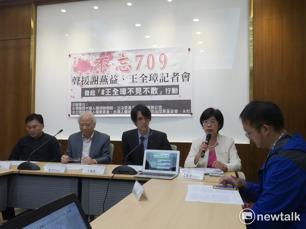 民進黨立委尤美女表示，台灣也曾經歷戒嚴時期，關押異議人士，當時就是透過國際聲援，最終蔣經國宣布解嚴。 圖：趙婉淳/攝