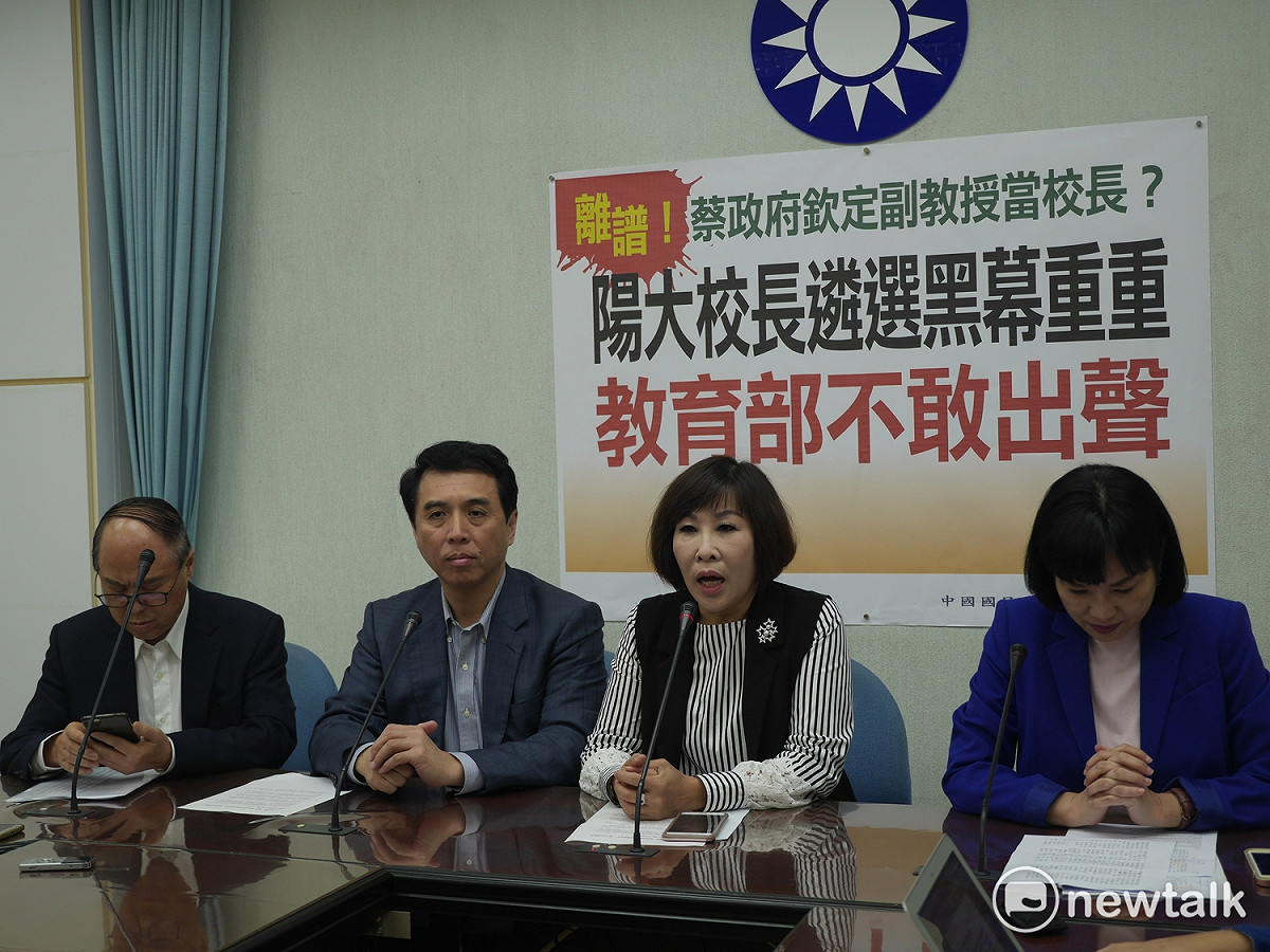 針對陽明大學校長郭旭崧遭媒體報導爆料為內定一事，國民黨團今天上午召開記者會痛批，若只是在郭未來鋪路，就是政治凌駕專業，盼教育部對外說明解釋。 圖：趙婉淳/攝