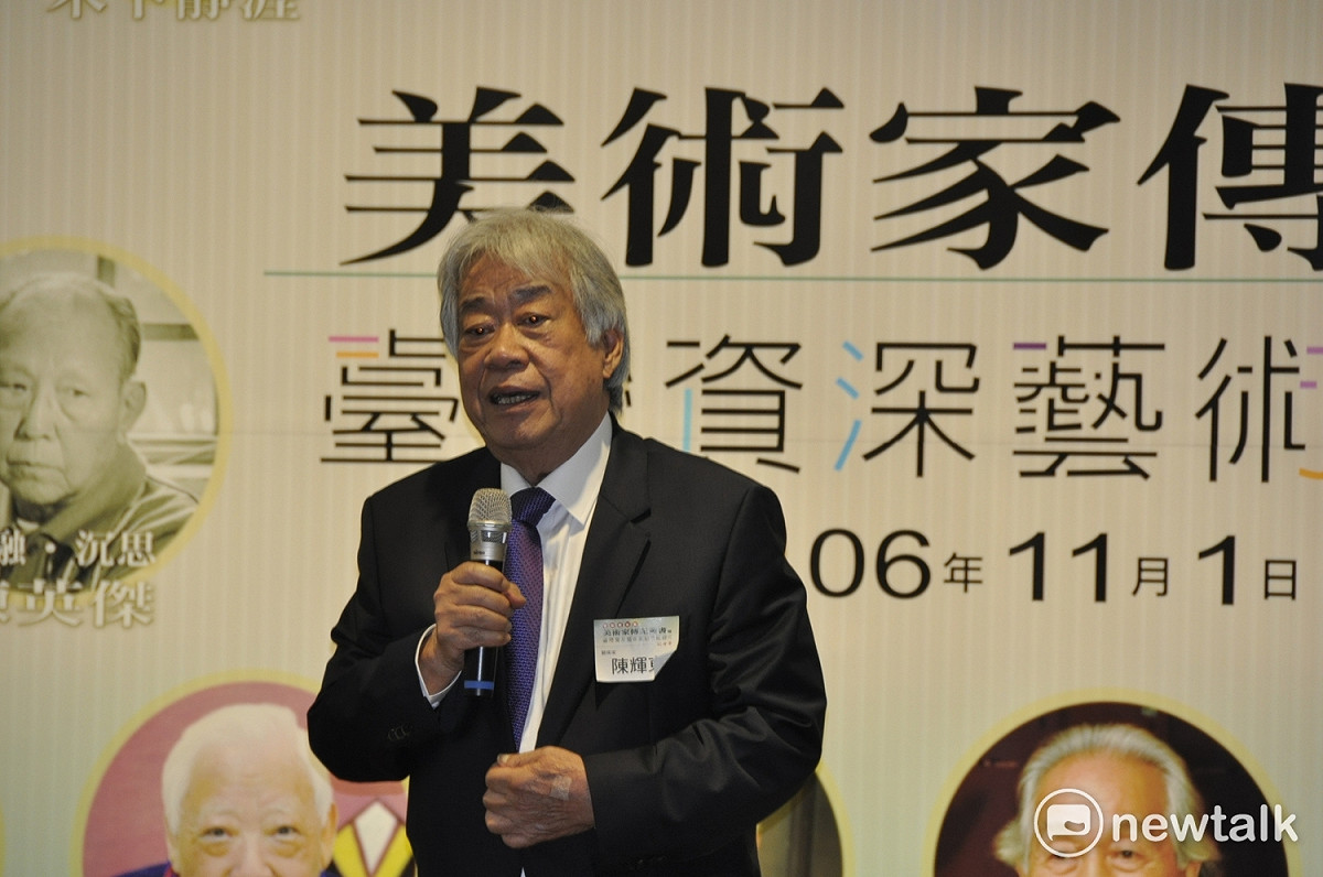 台南美術館董事長陳輝東呼應、支持文化部長鄭麗君上任後，提出重建台灣藝術史，他覺得這個計畫非常重要。 圖：陳香蘭／攝