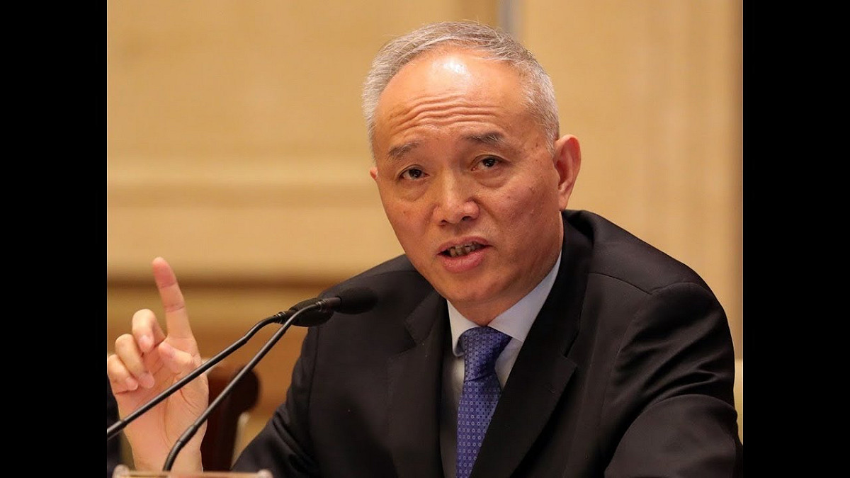 北京市委書記蔡奇在十九大「連跳三級」，晉身為政治局委員。 圖：翻攝自Youtube