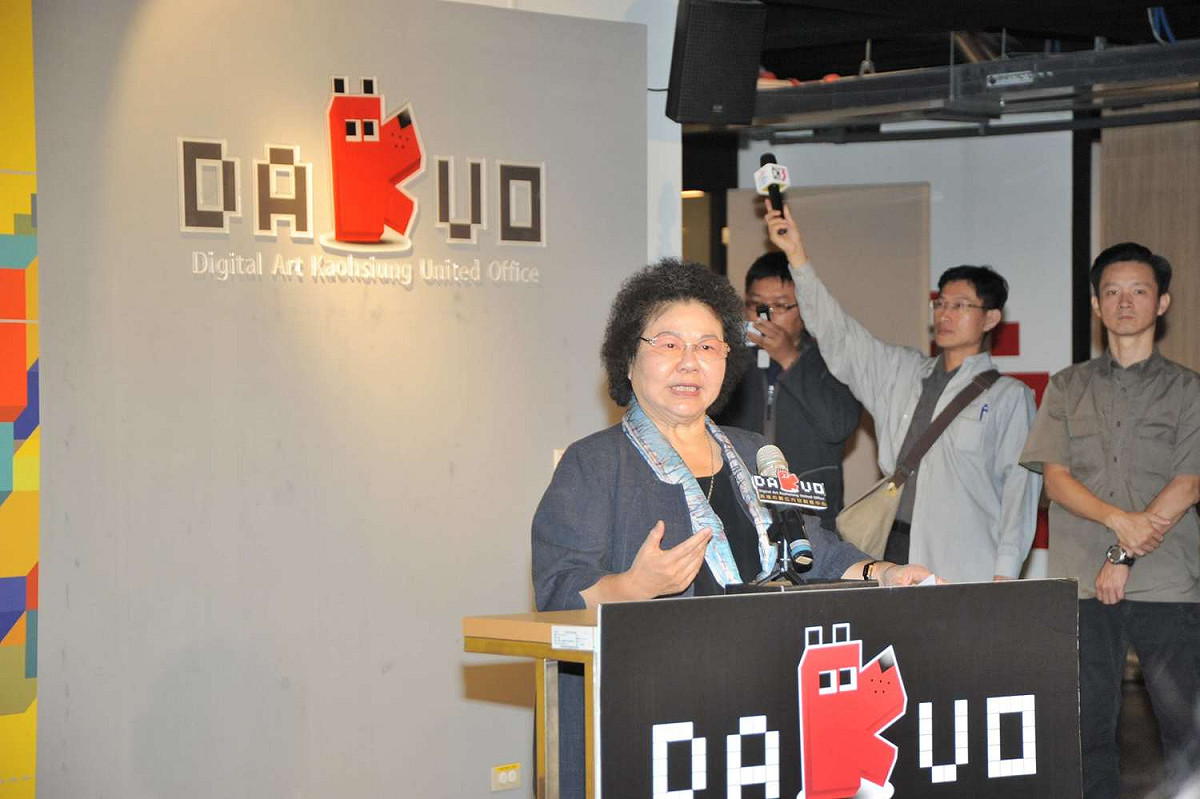 今(3)日歡慶正式營運五週年，高雄市長陳菊出席歡慶成果展發表會，實地關注進駐廠商與創業年輕人。 圖：高雄市政府／提供
