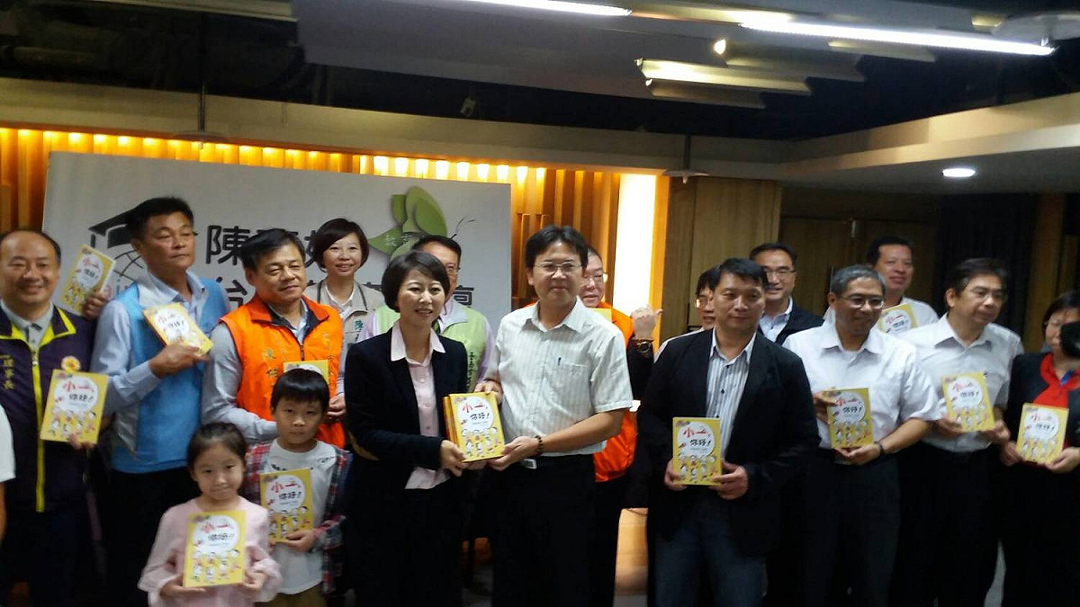 陳亭妃舉辦「教育論壇」，現場擠進百餘位教育界領袖。 圖：黃博郎／攝