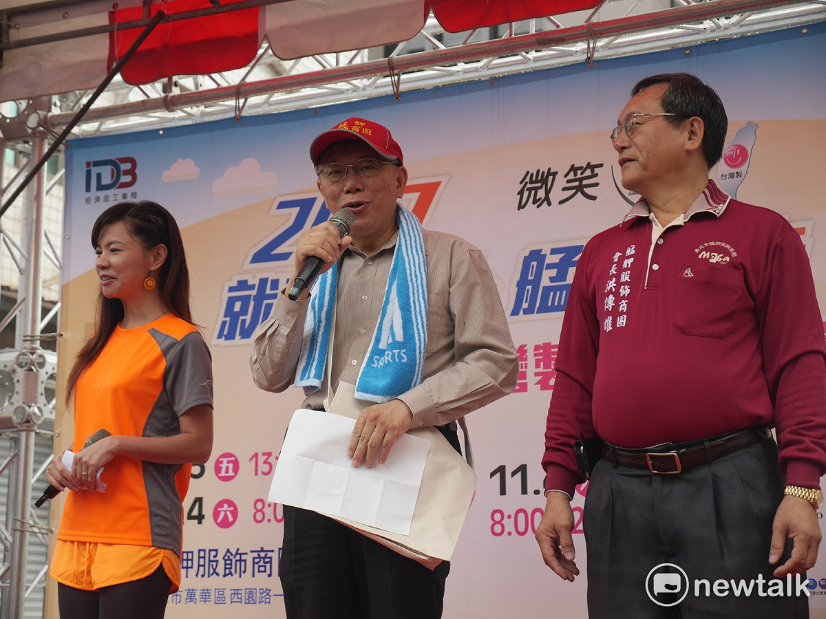 台北市長柯文哲昨在議會總質詢時表示，考量在深圳設辦事處。柯文哲今天出席艋舺健走活動受訪時表示，主要是做招商用途，若中央要做就交由中央去做。 圖：趙婉淳／攝