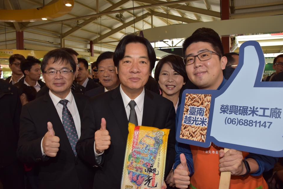 行政院長賴清德今（4）日至台北市希望廣場出席「台南越光米 進軍台北」行銷活動。 圖：取自新北好農情(新北市農會)臉書