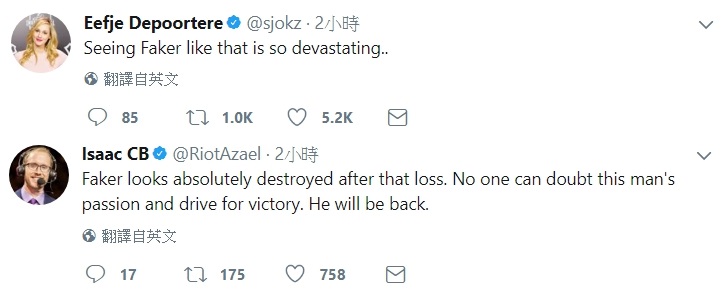 許多解說主播也紛紛表達對Faker的支持。 圖：翻攝自 Eefje Depoortere、Isaac CB 推特