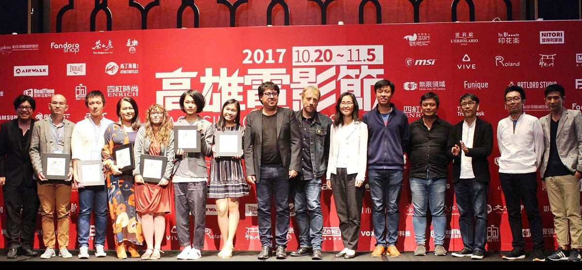 高雄電影節評審與得獎影人大合照 圖：高雄市文化局/提供