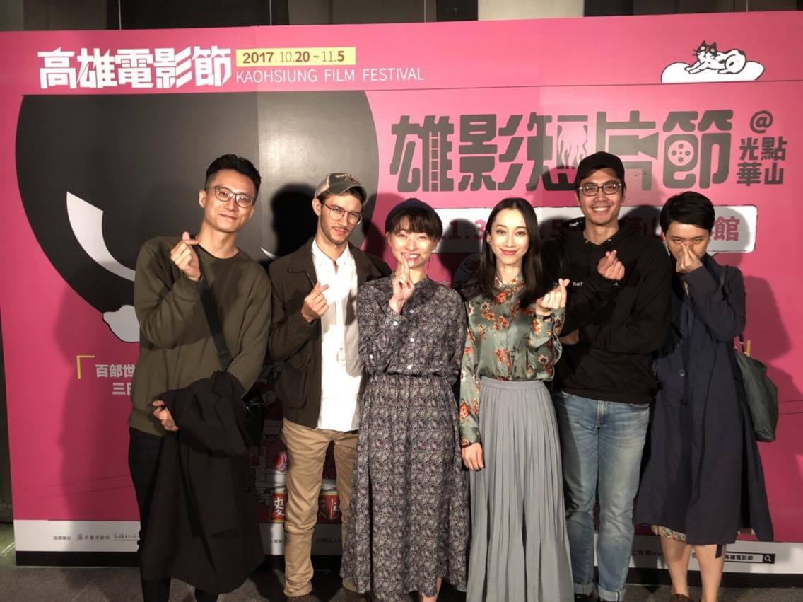 台北-雄影短片節 圖：高雄市文化局/提供