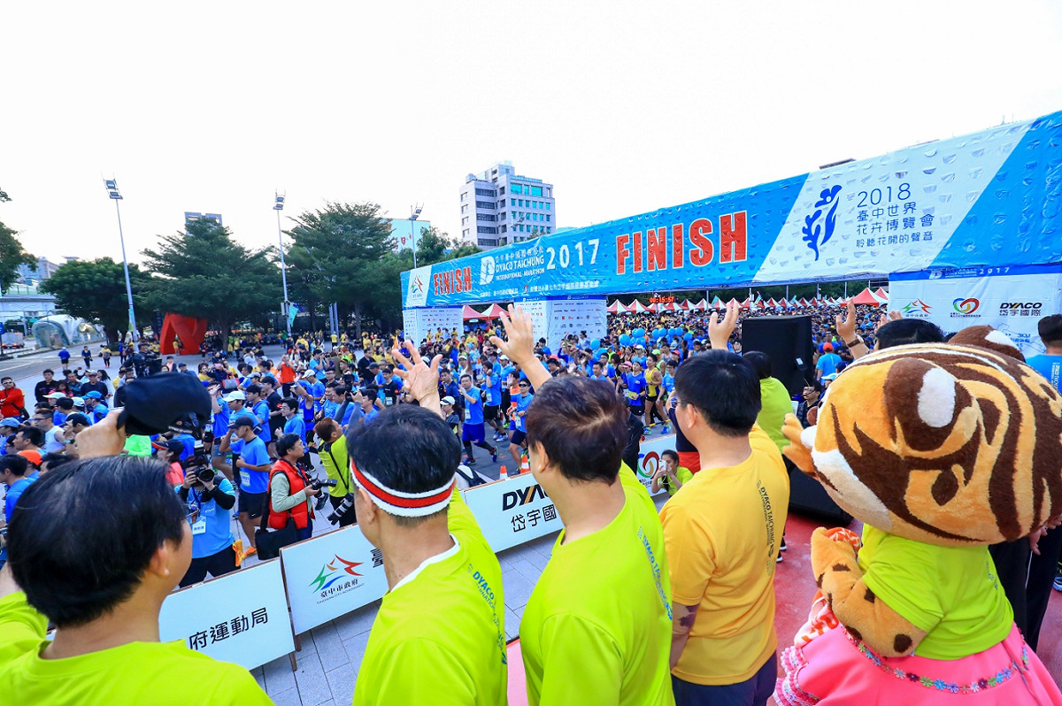第5屆「岱宇台中國際馬拉松」今(5)日清晨登場。 圖：台中市政府/提供