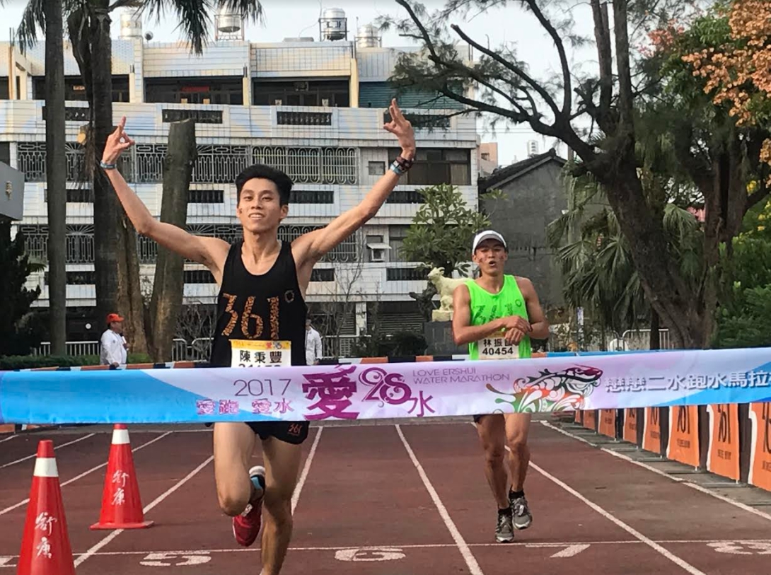 世大運國手陳秉豐參與戀戀二水跑水馬拉松奪冠軍。 圖：361° Taiwan/提供